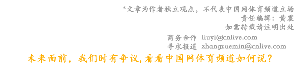 第九届“老科会”西安闭幕：36年科技探索赋能3亿银发族康养(图10)