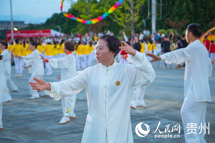 YY易游：2024年“全民健身日”全国主会场活动在遵义启动(图3)