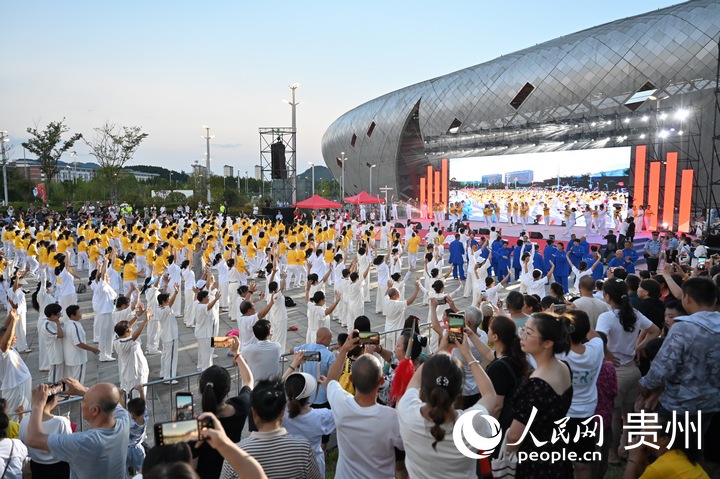 YY易游：2024年“全民健身日”全国主会场活动在遵义启动(图2)