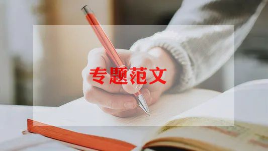 2024全民健身活动方案及策划7篇