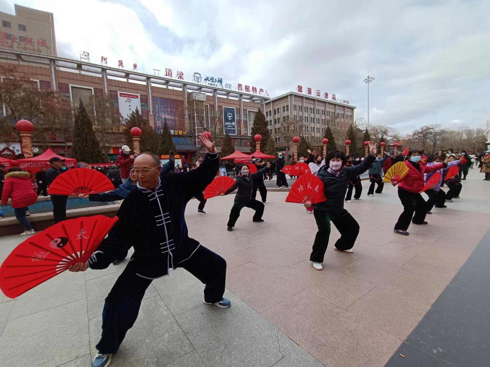 全民促健康奋进新征程——沙坡头区2024年科学健身指导志愿服务活动(图2)