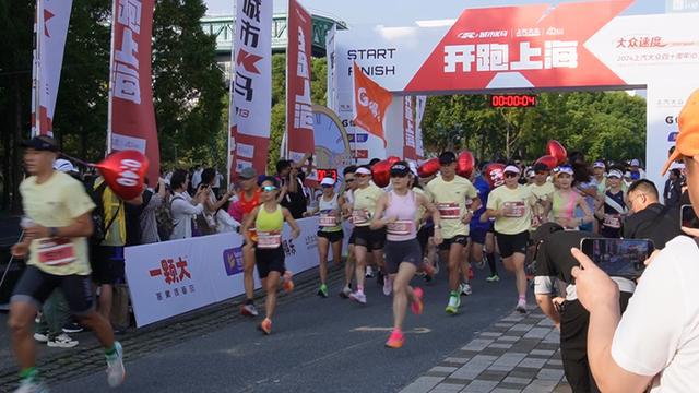 一颗大™携手上海市健身健美协会打造健康乐活新体验(图4)