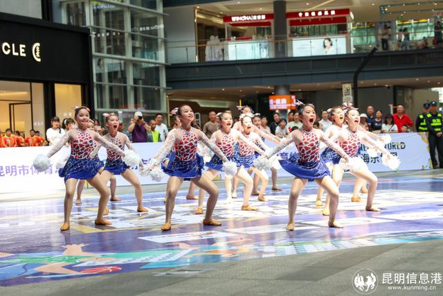 2024年昆明市“全民健身日”-“春城体育节”系列活动暨春城体育消费节启动(图3)