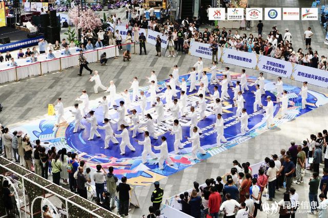 2024年昆明市“全民健身日”-“春城体育节”系列活动暨春城体育消费节启动(图7)