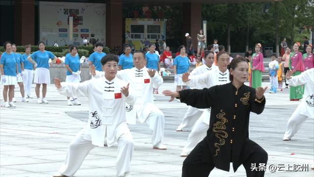 全民健身日：燃动健身热情共享健康生活(图2)