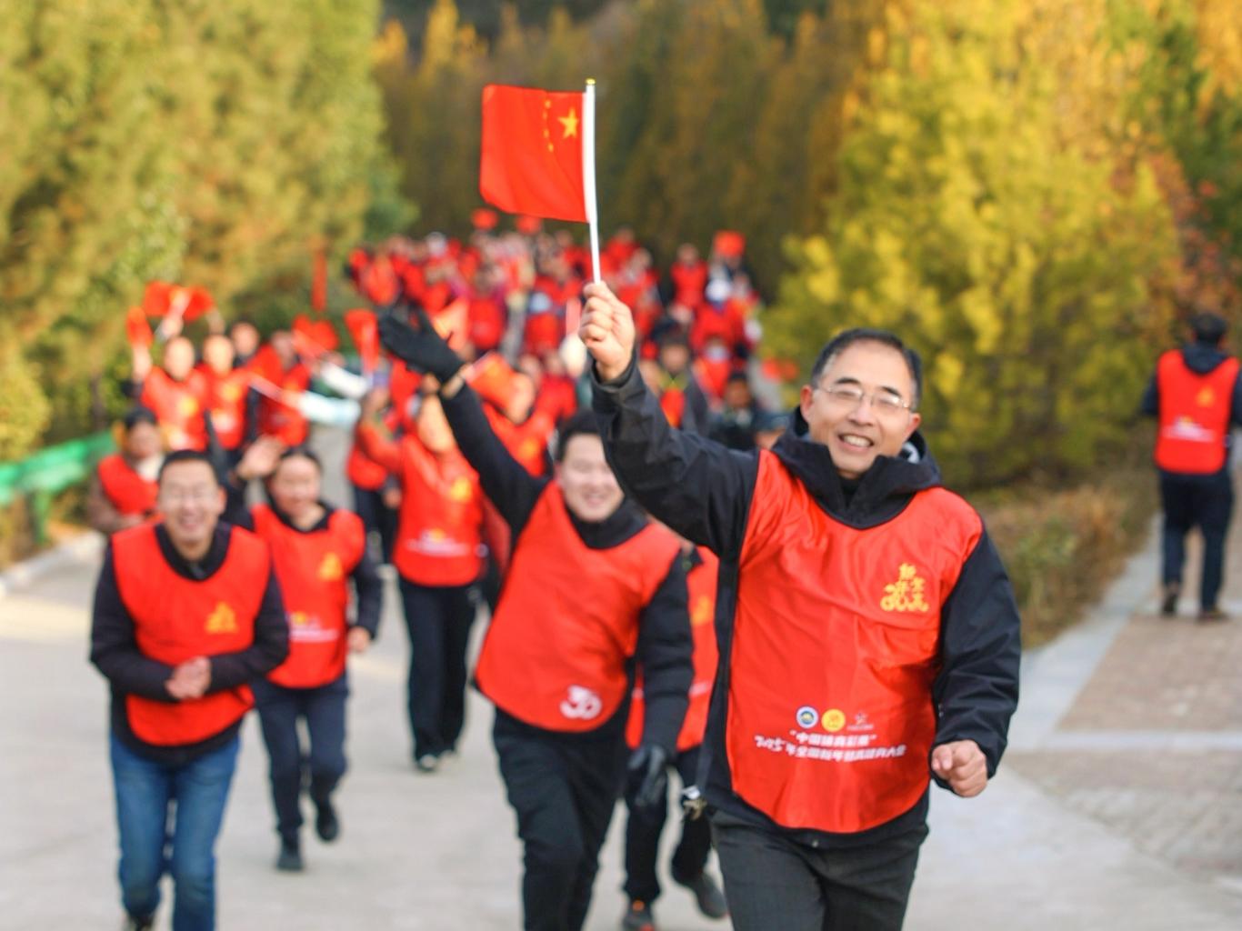 2025年全国新年登高健身大会（陕西分会场）在丹凤县开幕(图4)