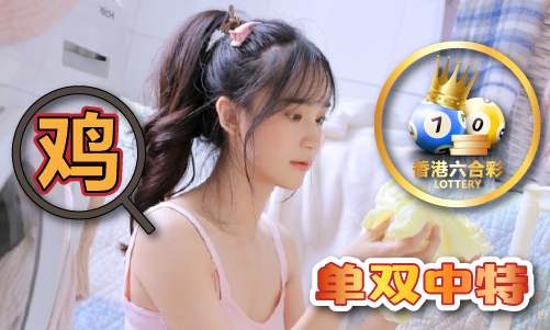 YY易游：2023澳门49图正版资料V(图1)